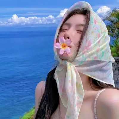 最终兵器彼女