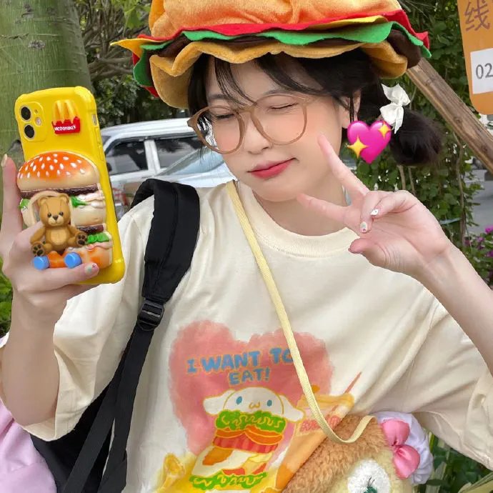害虫横行
